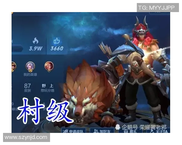 电竞实时数据更新王者荣耀力量排行榜LNG强势跻身第五名彰显实力