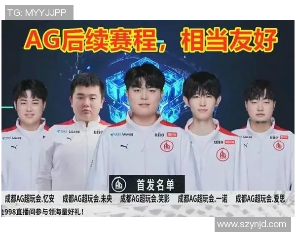 电竞比分对话周伟回顾王者荣耀职业生涯的辉煌与挑战