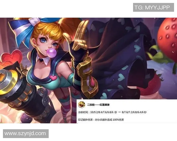 王娜专访回顾S15电竞总决赛与王者荣耀的辉煌历程与成长之路