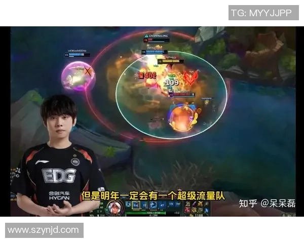 S15全球总决赛EDG状态分析与表现点评探讨