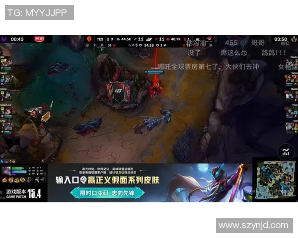 热议英雄联盟TES团队协作变革背后的策略与挑战分析