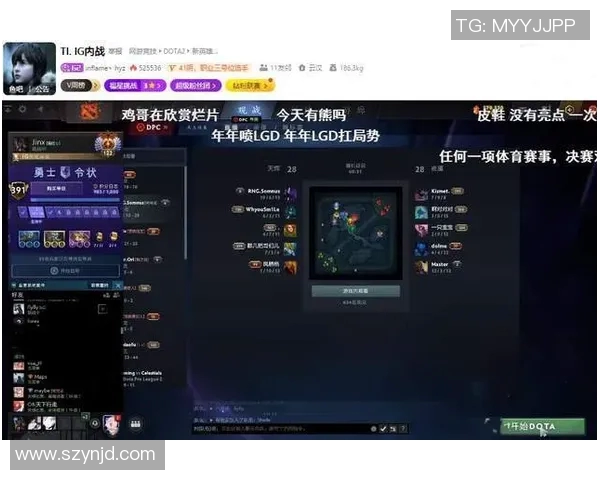 电竞热议IG耐力争议DOTA2实时数据引发讨论与反思