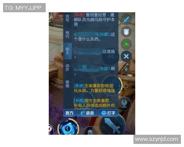 esports数据王者荣耀热议JDG战术选择引发的争议与讨论分析 esports数据王者荣耀热议JDG战术选择引发的争议与讨论分析