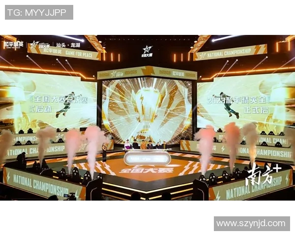 电竞新闻和平精英TES运营策略分析及其成功与不足之处探讨 电竞新闻和平精英TES运营策略分析及其成功与不足之处探讨