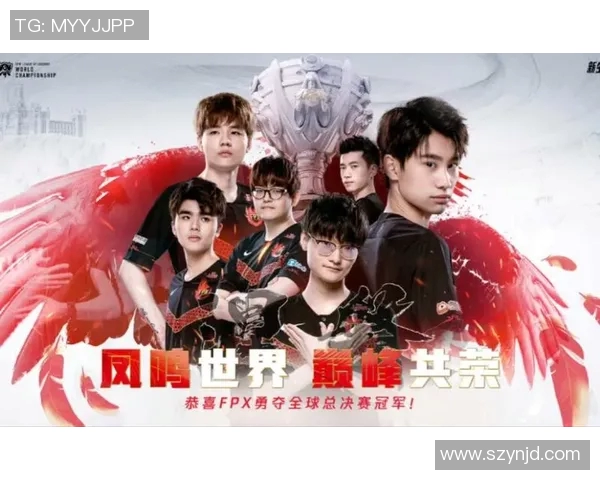 FPX战队在电竞比分高校联赛中以95分稳居积分榜首位实时新闻 FPX战队在电竞比分高校联赛中以95分稳居积分榜首位实时新闻