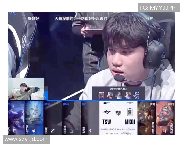 电竞实时数据引发热议FPX速度争议背后的真相与分析实时新闻